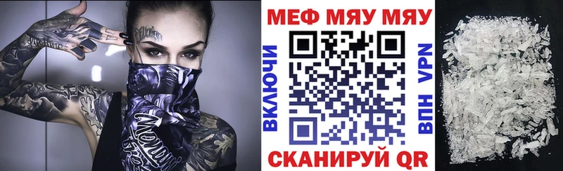 Где можно купить наркотики Северодвинск КОКАИН ГАШ Амфетамин МАРИХУАНА СК