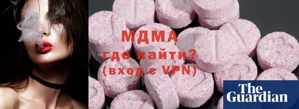прущие крисы Верхнеуральск