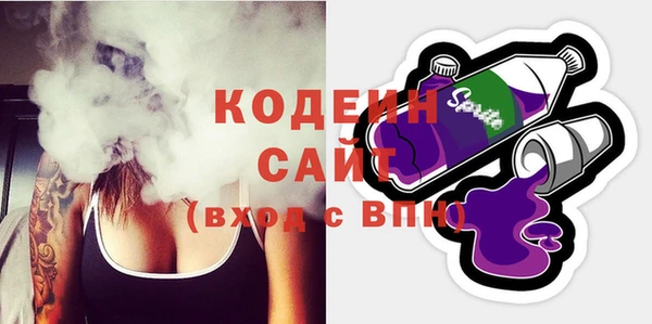прущие крисы Верхнеуральск