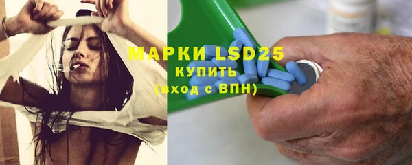 прущие крисы Верхнеуральск