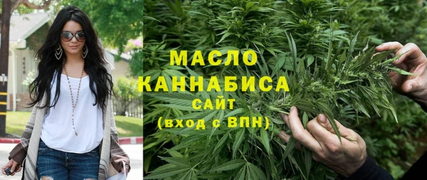 ГАЛЛЮЦИНОГЕННЫЕ ГРИБЫ Волоколамск