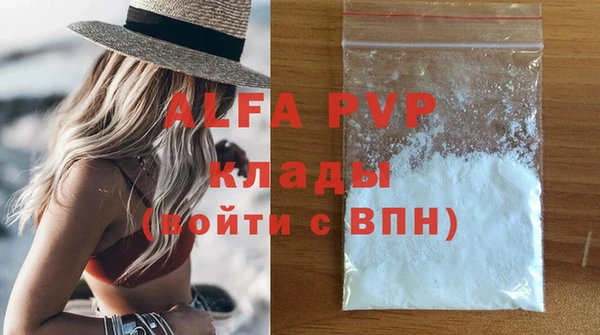 прущие крисы Верхнеуральск