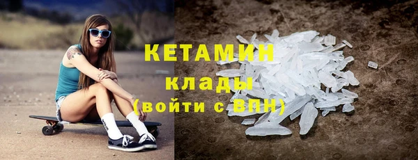 прущие крисы Верхнеуральск