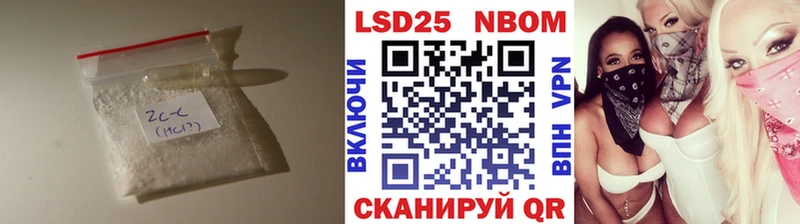 Лсд 25 экстази ecstasy  купить наркотики сайты  Северодвинск 